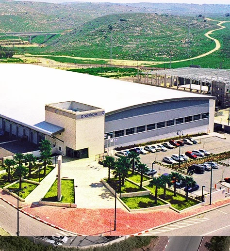 מרכז לוגיסטי U.M.I