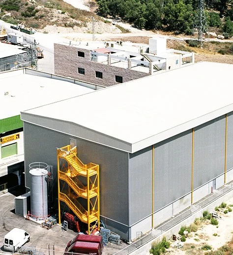 בית ארכיב בית שמש