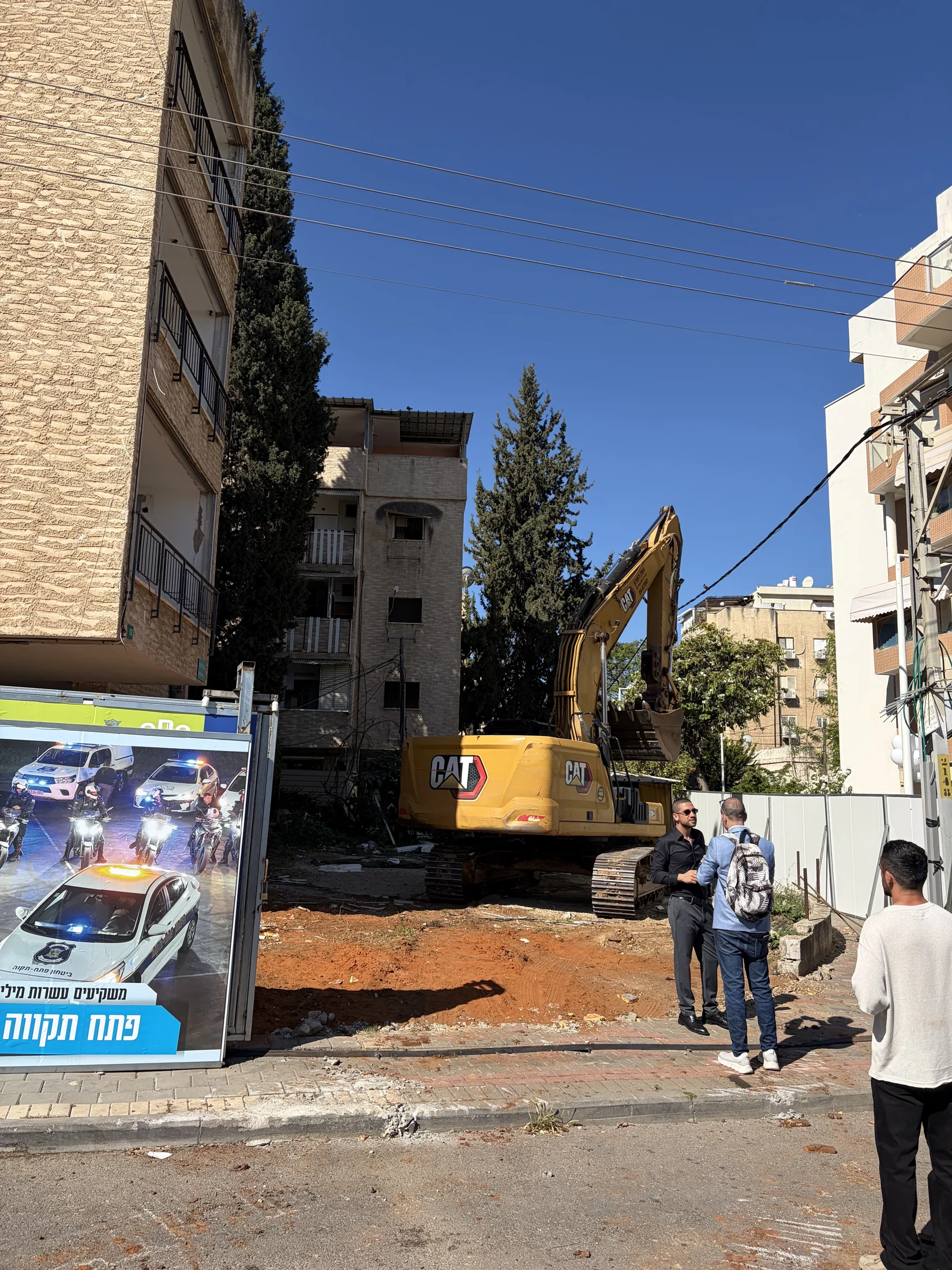 ספיר 53-55 — תמונה 2